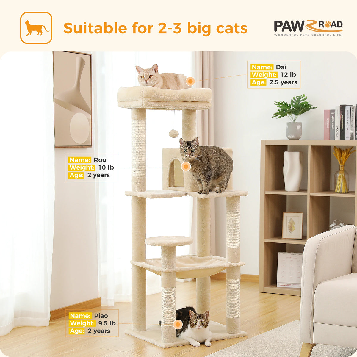 PAWZ Road Premium Indoor Cat Tree With Hammock And Condo